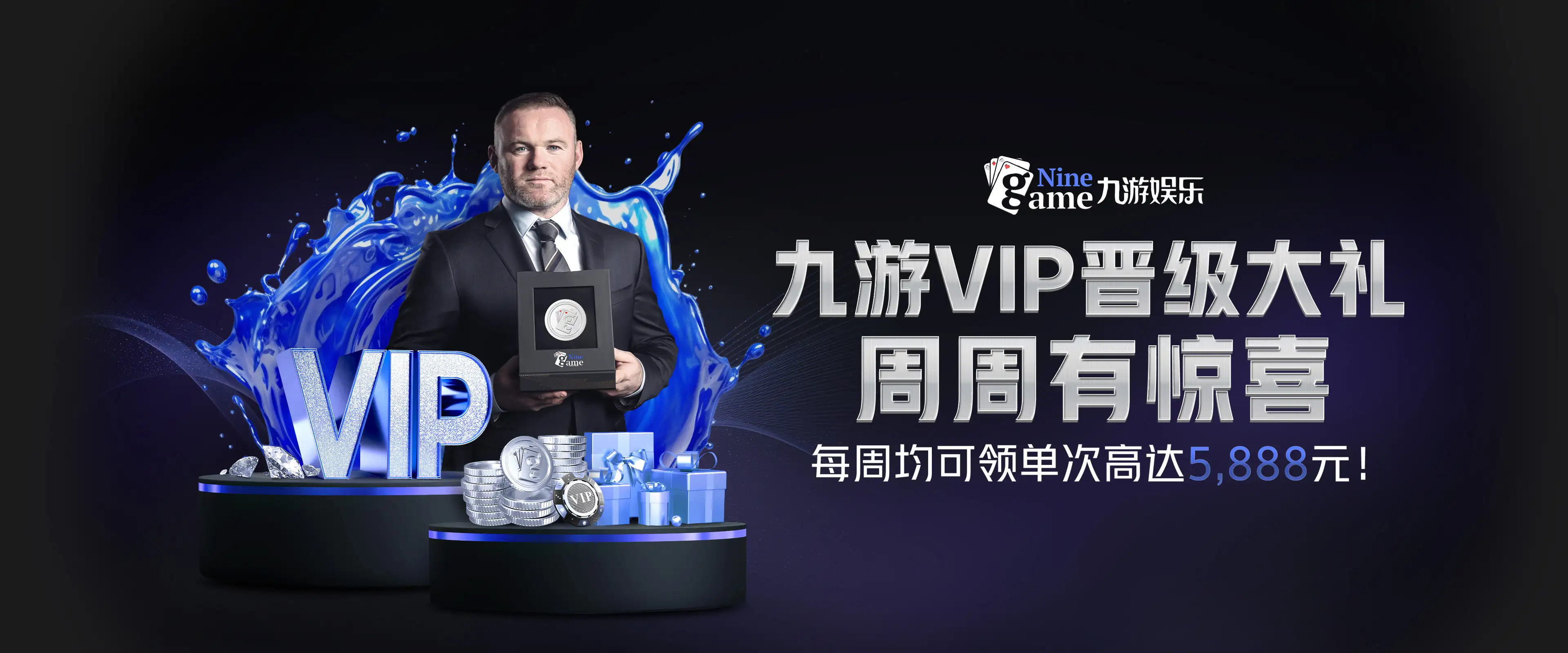 久游网 www.9you.com 互动娱乐门户网站