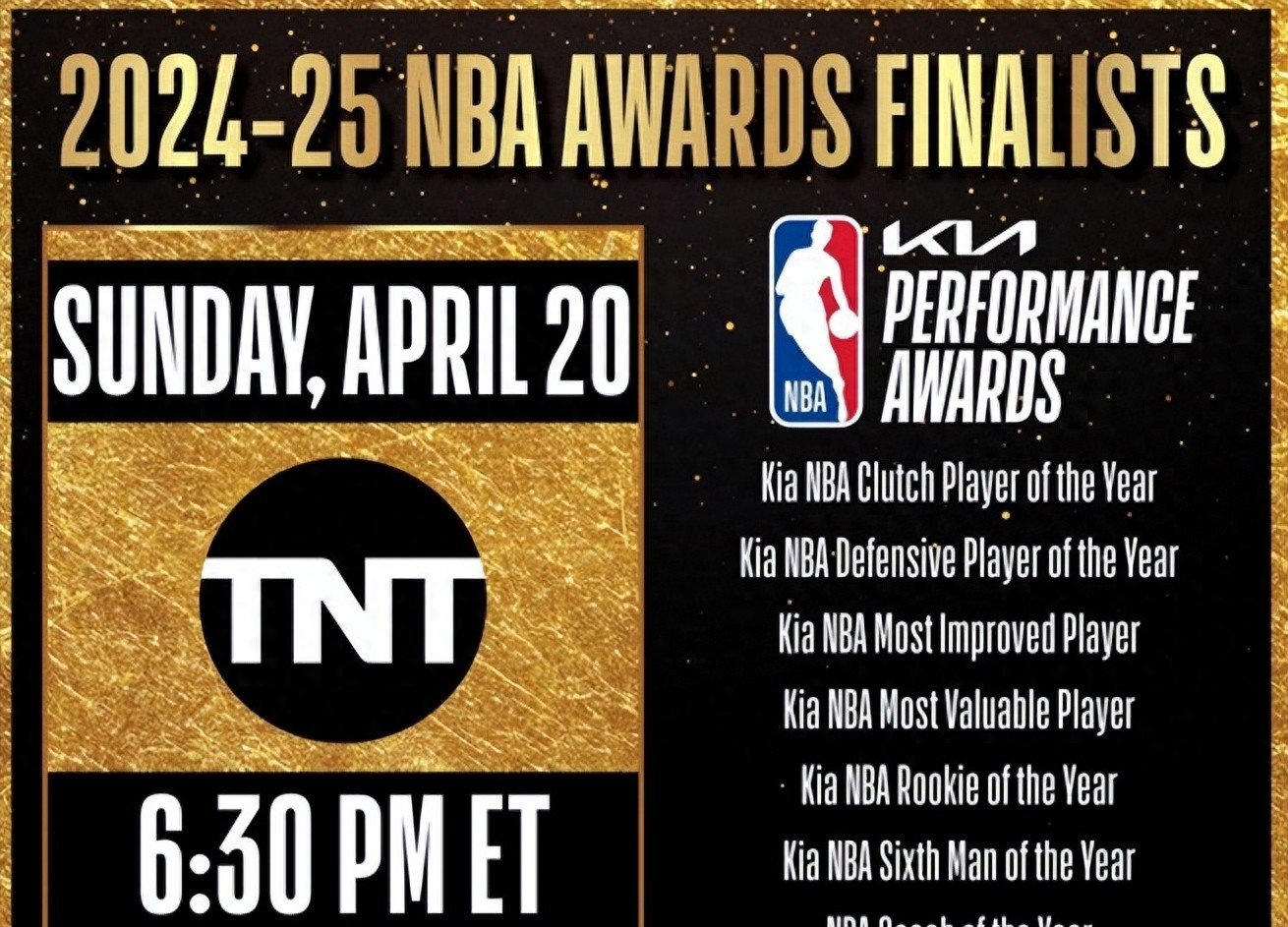 关于赛地聚焦：NBA常规赛窗口期热度飙升，曼联遗憾出局，话题不断，高层口径保持一致的信息