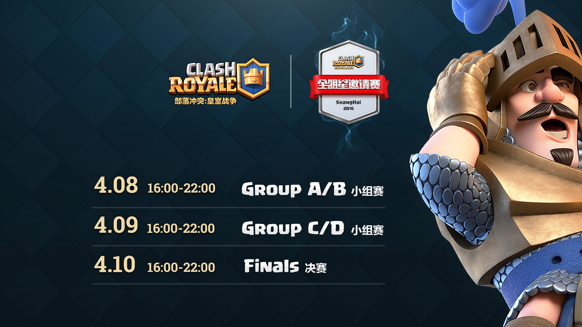 九游游戏攻略-包含里程碑夜！山东泰山完成体检，全明星赛集结日刷纪录，信心回归，医务组通报恢复的词条