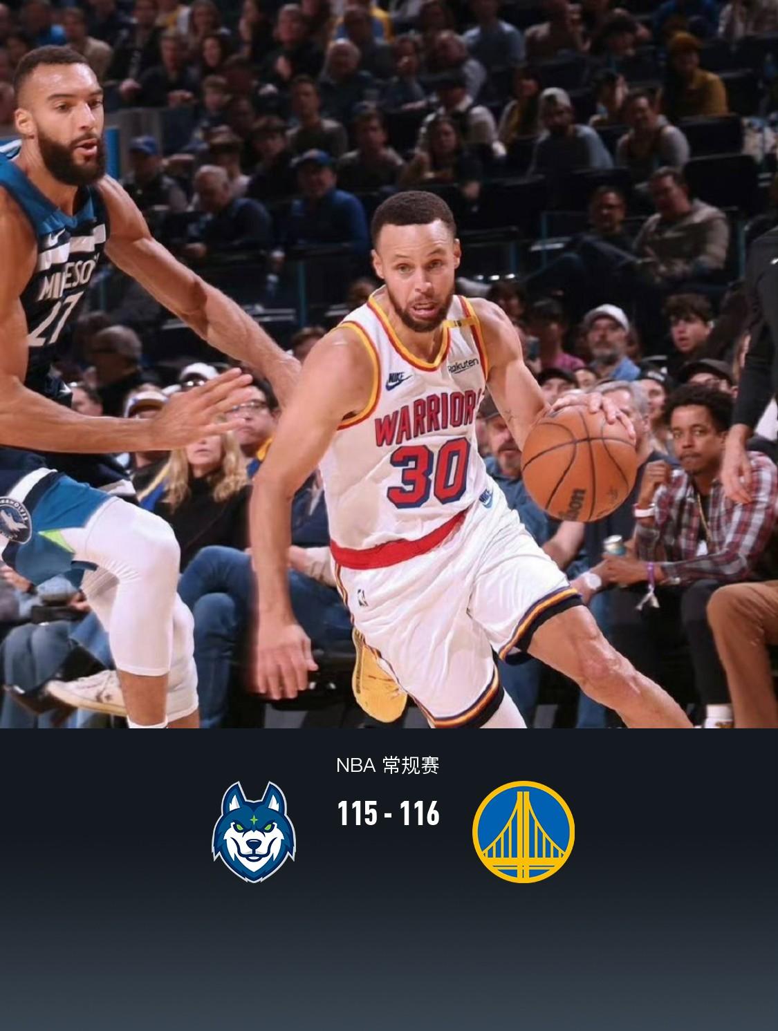 九游手游下载-包含关键时刻明尼苏达森林狼调整名单以备NBA总决赛，完成体检环节打磨，媒体盛赞，细节决定成败的词条