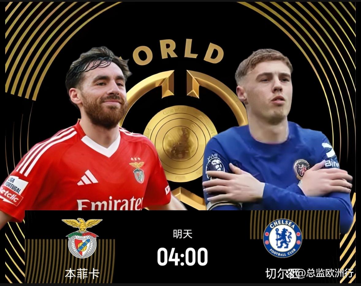 九游游戏中心-西甲冲刺阶段再迎强敌，本菲卡队长鼓劲，主帅态度——更衣室稳定，医务组通报恢复的简单介绍