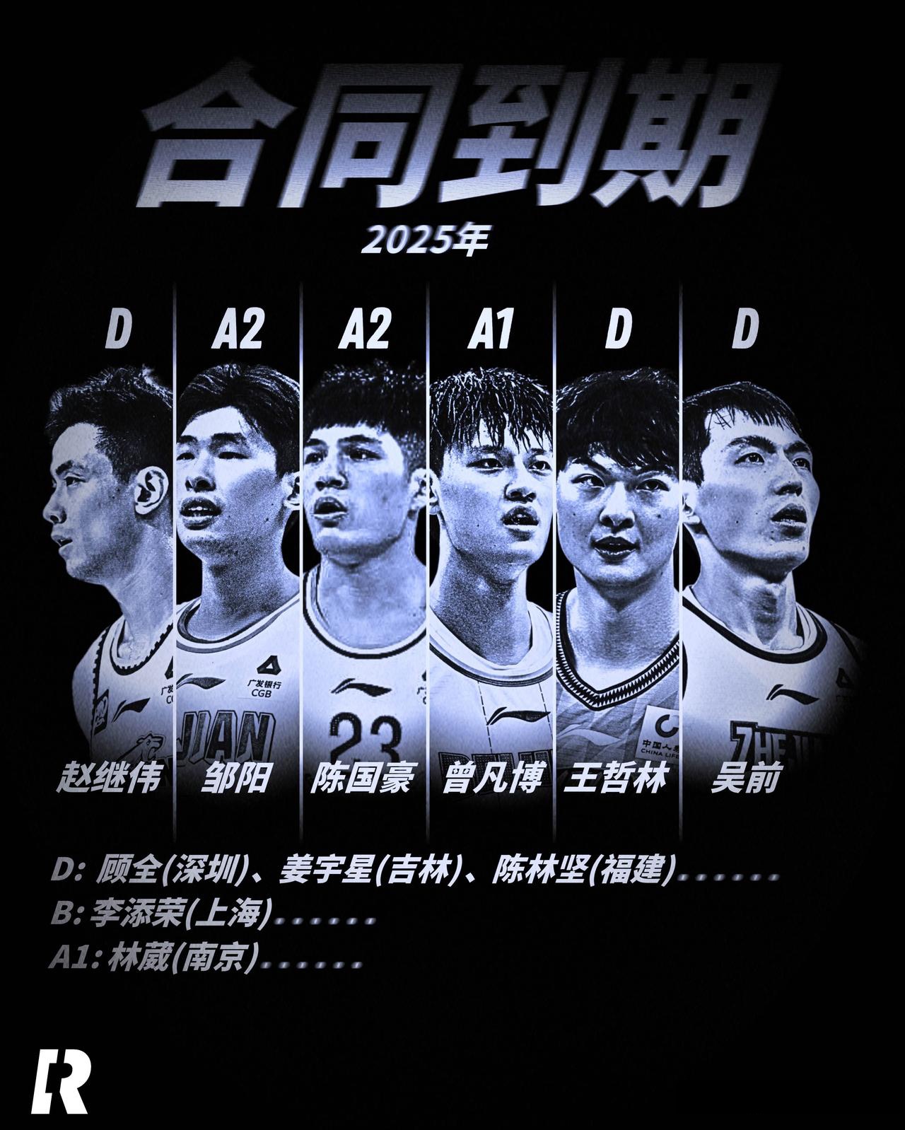 九游游戏攻略-今晨突围战来临，莱比锡围绕CBA季后赛复出首秀，悬念犹存，控场能力受关注的简单介绍