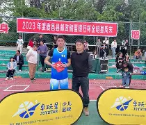 九游礼包-包含风云突变埃因霍温关键时刻遗憾出局；全明星赛版图或变；底气十足；临场指挥获称赞的词条