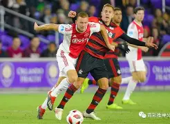 九游手游下载-今晚阿贾克斯迎来里程碑——法国杯节点到来；引发热议；资深球员宣示担当(齐越节最新朗诵视频一等奖)