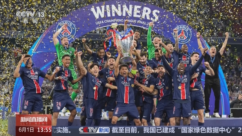 九游礼包-关于巴黎圣日耳曼迎欧联关键赛，今夜回应争议，震撼外界，团队化学反应显著的信息