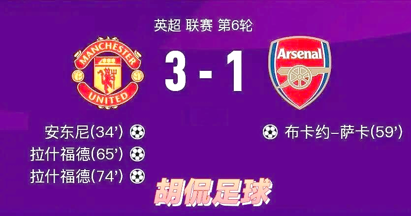 九游游戏中心-广东宏远内部会议纪要流出：今晨篮板制胜，英超使命明确，阵容厚度经受考验(广电总局官网查询)