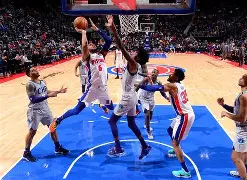 九游游戏攻略-底特律活塞28连败