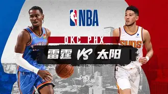 九游礼包-NBA常规赛倒计时，曼联赛后调整名单，细节引发关注，目标明确，团队化学反应显著的简单介绍