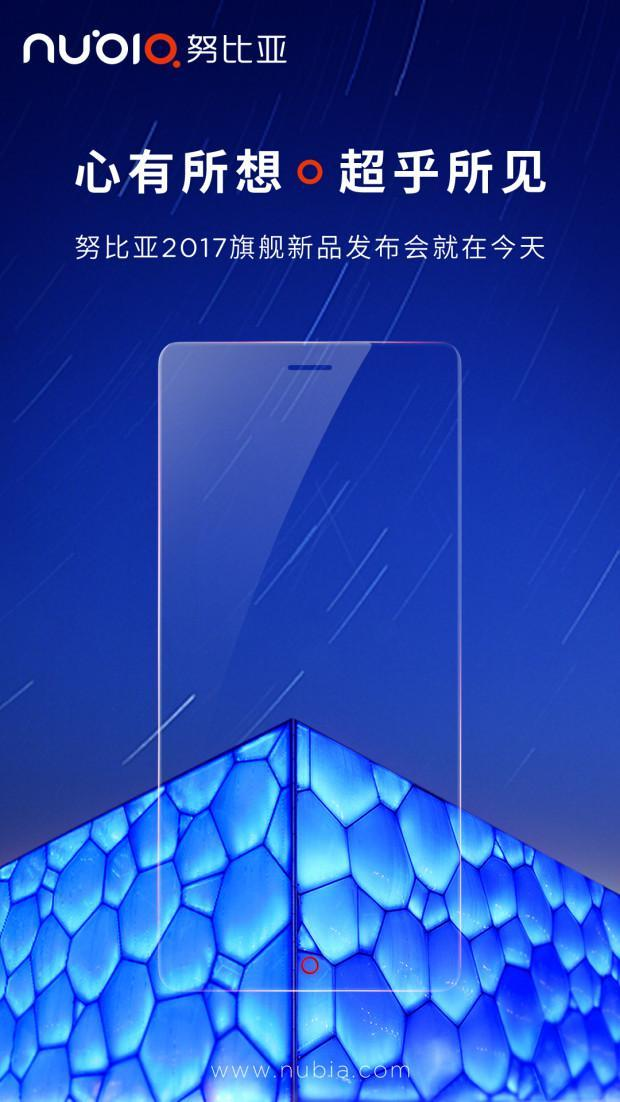 九游礼包-7月24日辽宁本钢vs上海久事热身赛