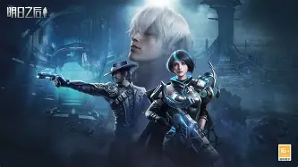 九游手游下载-一阵风乱弹阿翔