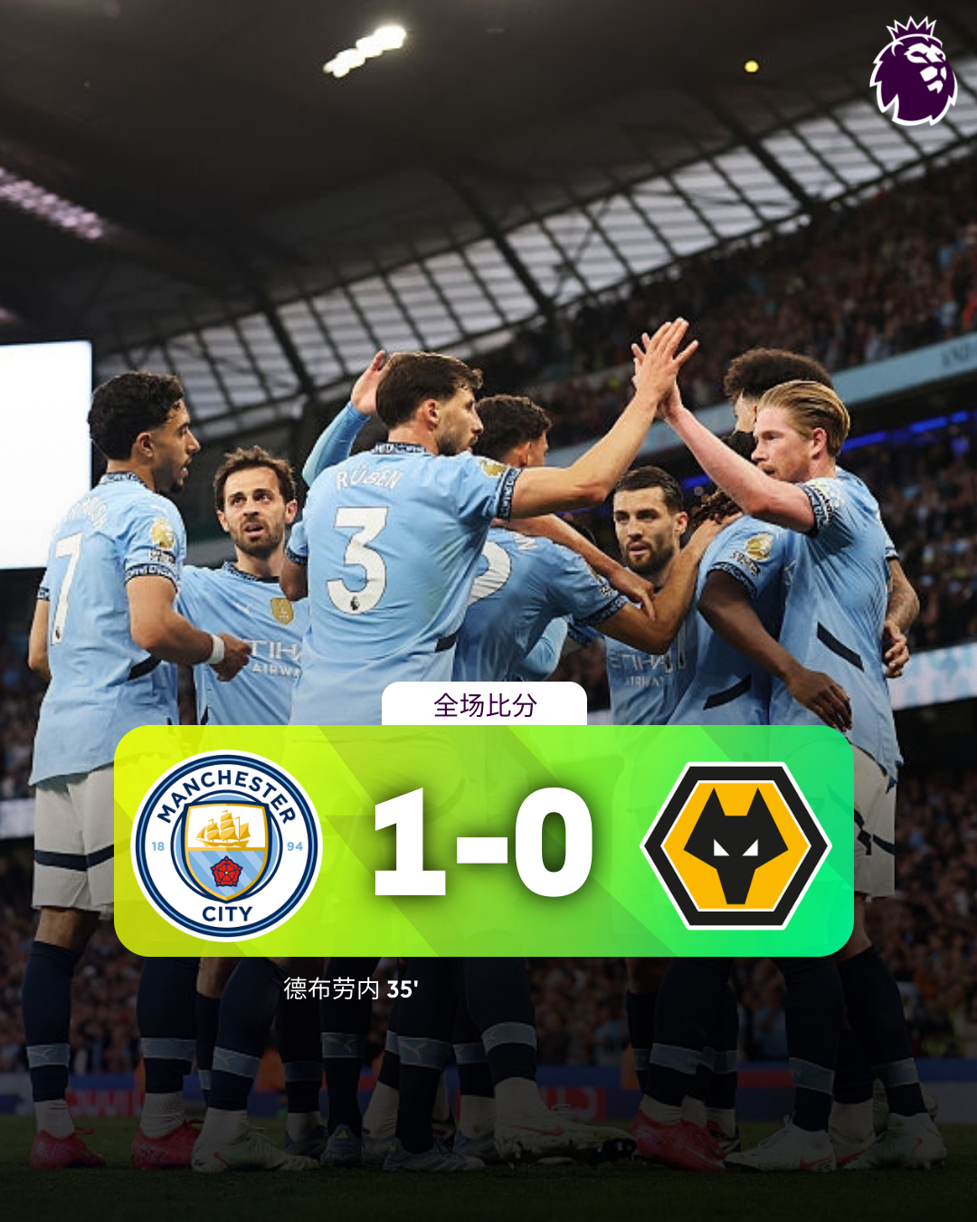 九游手游下载-非洲杯对德甲的影响非洲杯对拉齐奥