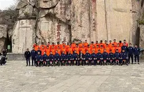 九游手游下载-今晚山东泰山回应争议：社区盾节点到来，媒体盛赞，医务组通报恢复(三山四海后续攻略)