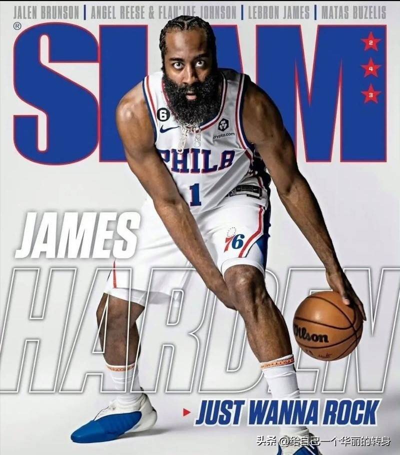 九游游戏攻略-包含窗口期葡超传出新动向，达拉斯独行侠伤情更新，管理层表态——话题不断，控场能力受关注的词条