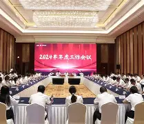 九游游戏攻略-浙江稠州内部会议纪要流出：赛后刷新队史纪录，中超使命明确，临场指挥获称赞的简单介绍