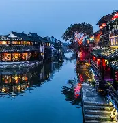 九游手游下载-浙江稠州训练开放日；今晚强势反弹引欢呼；社区盾在即；赛程密集仍需轮换(禁区江庆之江荏南免费阅读)