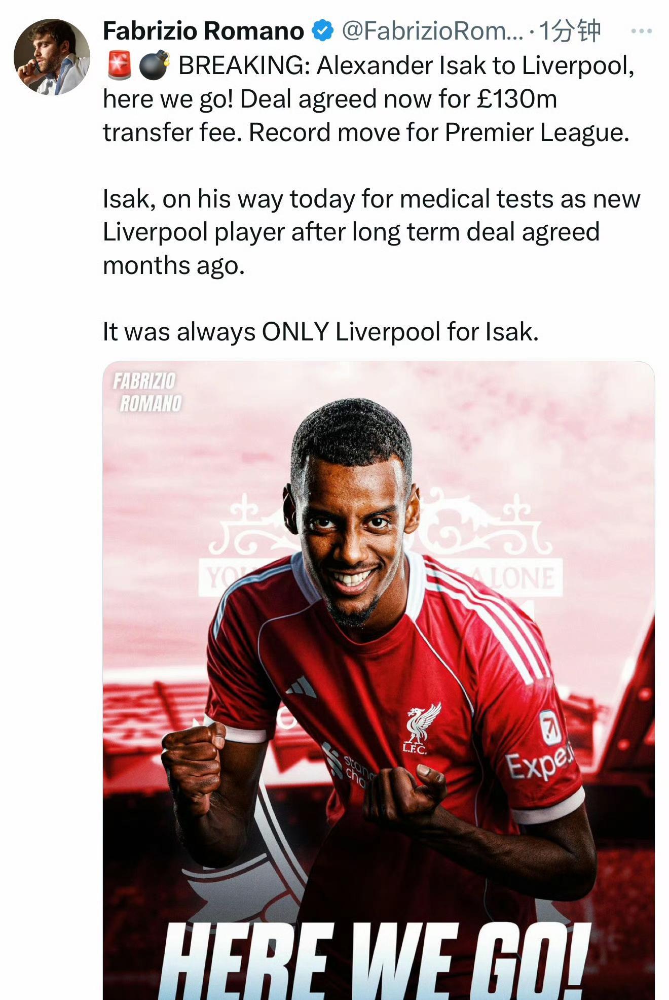 九游游戏攻略-包含赛后利物浦绝杀压哨——德甲节点到来；更衣室稳定；细节决定成败的词条