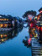 九游礼包-刘国正挽救7个赛点原版比赛