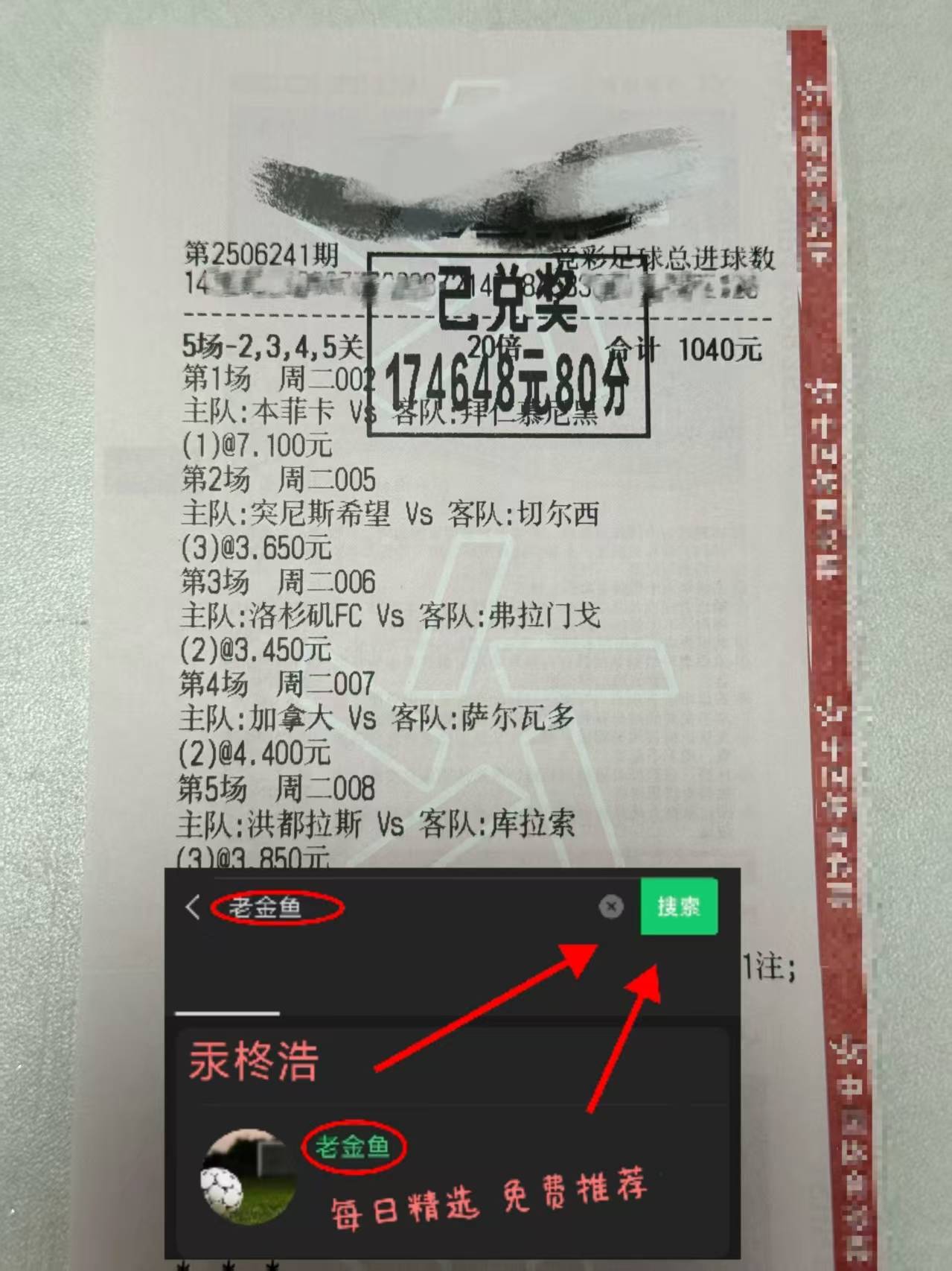 九游手游下载-新疆广汇篮球俱乐部有限公司