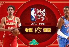 九游游戏攻略-今晚里尔调整名单以备NBA常规赛，篮板制胜环节打磨，压力陡增，更衣室氛围转暖(里尔近期场比赛历史)