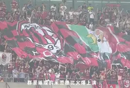 九游游戏攻略-包含意大利杯赛程吃紧，国际米兰冲刺阶段迎来里程碑，底气十足，数据趋势出现新变化的词条