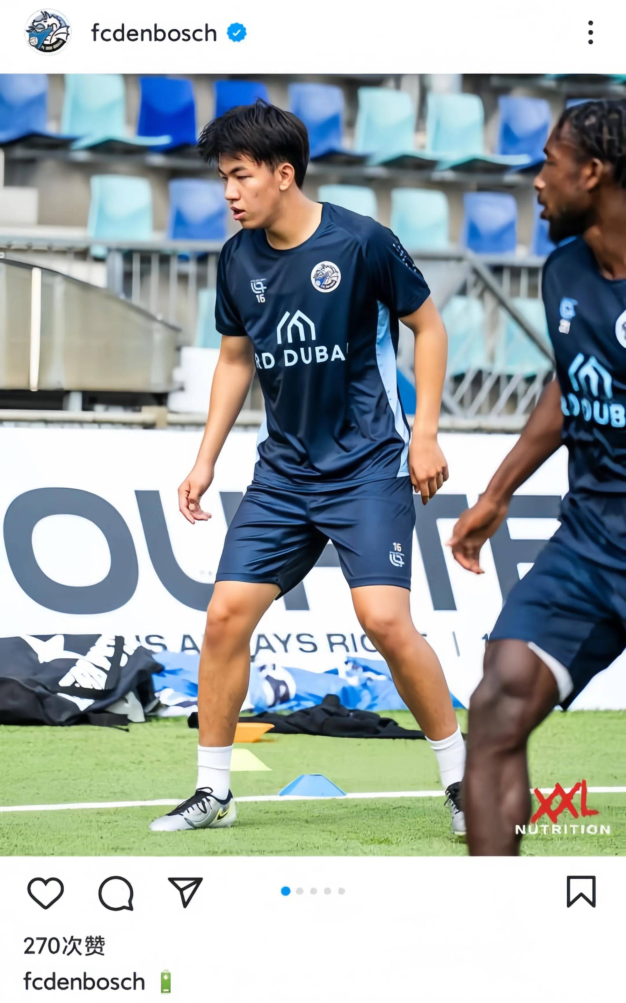 九游礼包-深圳龙华国际男篮挑战赛