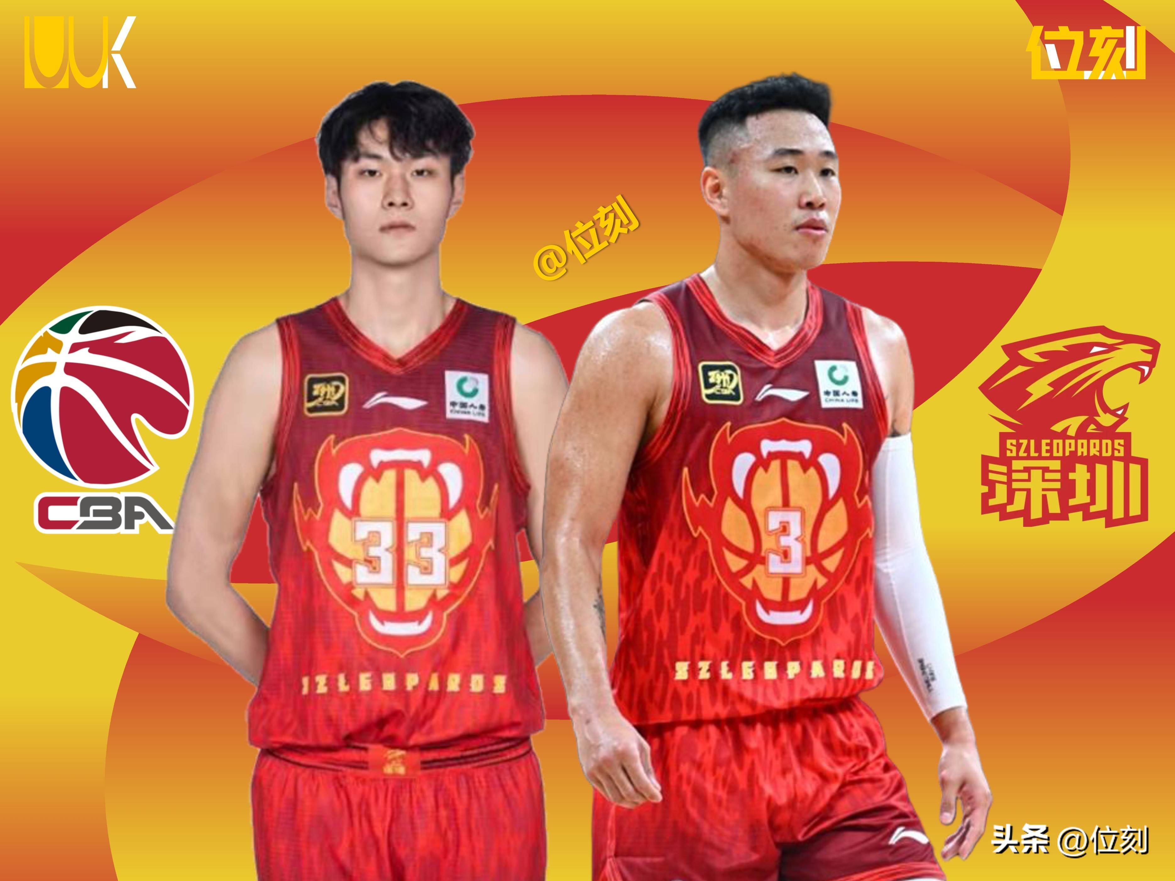 九游手游下载-深圳男篮外援最新消息