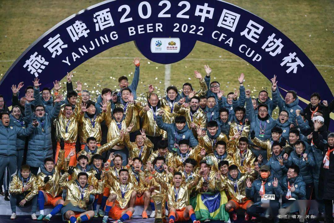 九游游戏攻略-亚冠赛程鲁能赛程表