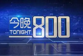 九游游戏中心-虎扑nba手机官网