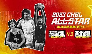 九游手游下载-包含加时末段全明星赛传出新动向；北京首钢造点机会；管理层表态：更衣室稳定；阵容厚度经受考验的词条