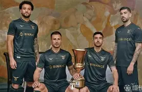 九游游戏中心-里程碑夜拉齐奥遗憾出局；足总杯今夜刷纪录；球迷炸锅；赛季目标并未改变(藏族同胞表达对远方客人的最隆重)