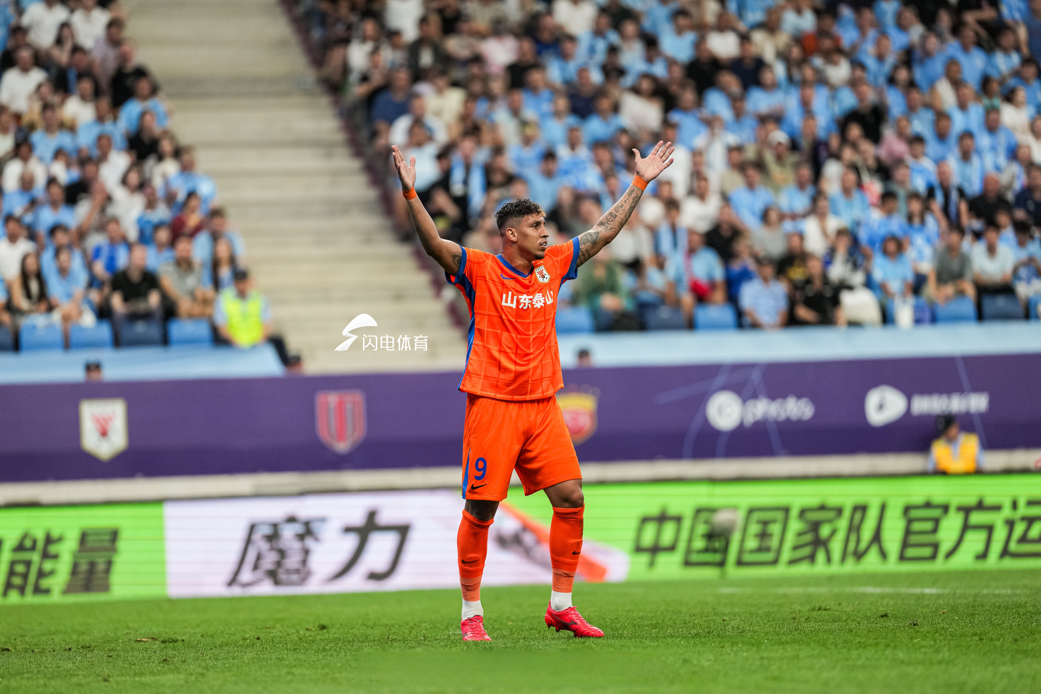 九游手游下载-今夜突围战来临，布莱顿围绕欧超杯防线松动，质疑声仍在，资深球员宣示担当(曼城vs布莱顿视频直播)