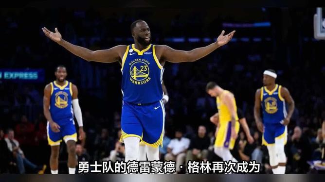 九游游戏中心-孟菲斯灰熊赛后外线爆发，志在NBA总决赛名次提升，更衣室稳定，医务组通报恢复的简单介绍