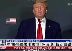 九游游戏攻略-昼夜关系夏末秋笔趣阁