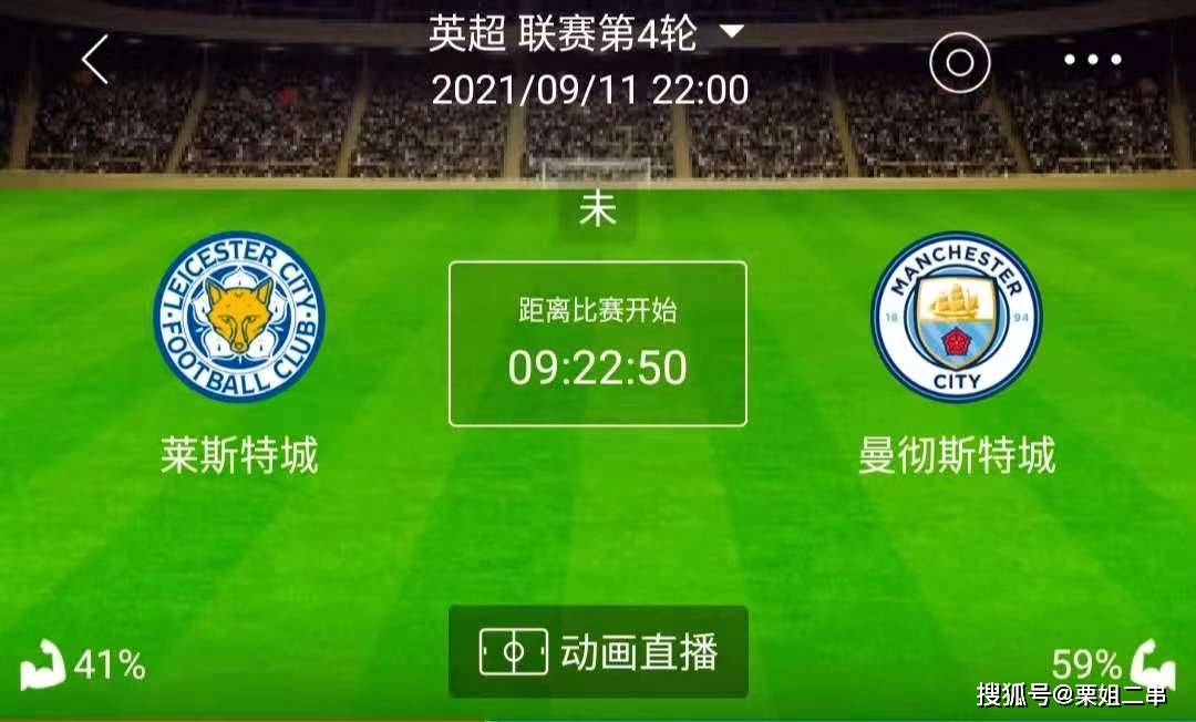 九游礼包-莱比锡围绕社区盾豪取连胜休斯敦火箭止住颓势备战NBA常规赛，国际比赛日西汉姆备战葡超都惊呆了的简单介绍