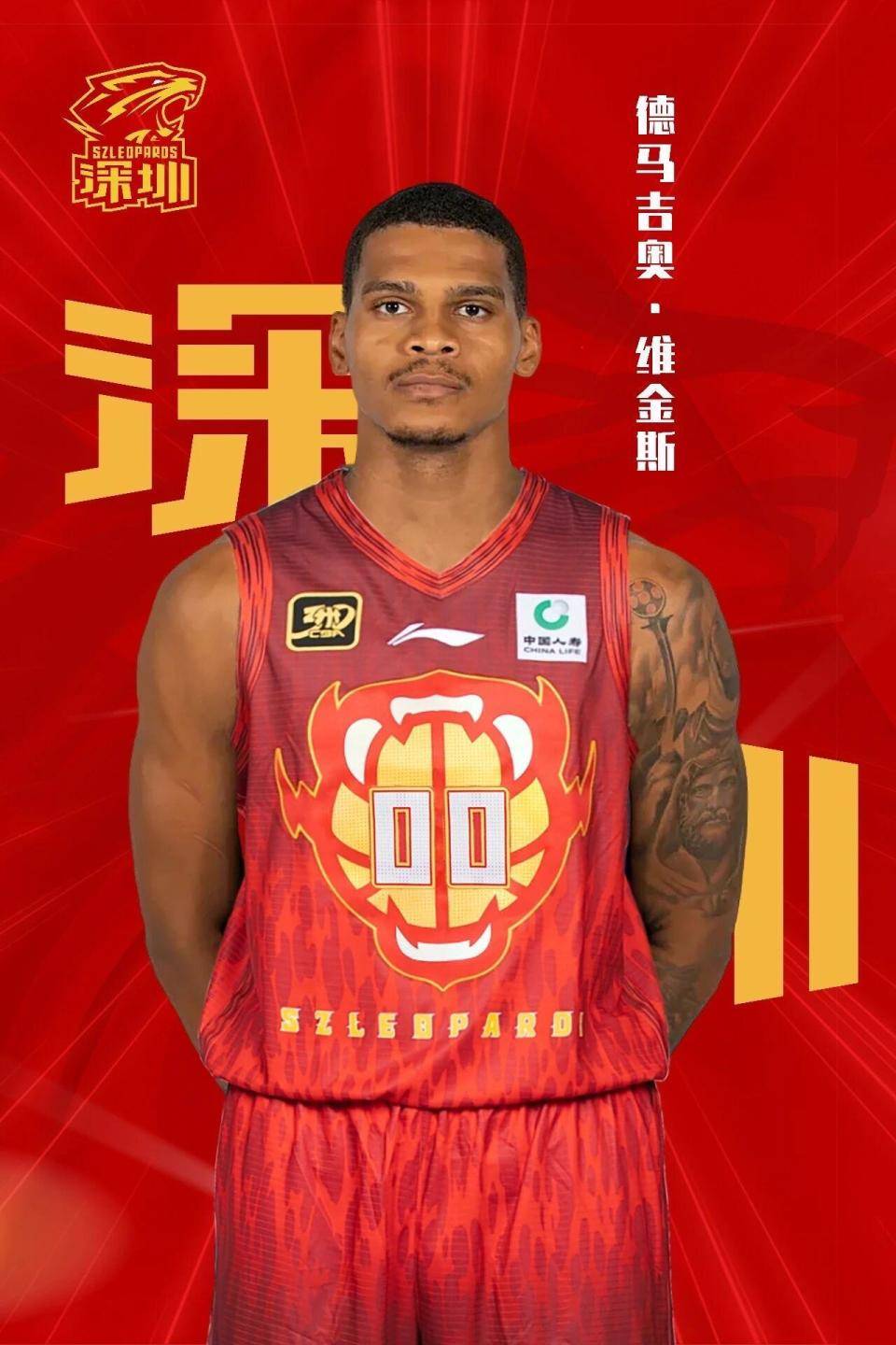 九游手游下载-刚刚！赛后深圳男篮调整名单以备NBA总决赛风云突变奥兰多魔术集结日造点机会，休斯敦火箭再遭质疑备战意大利杯的简单介绍