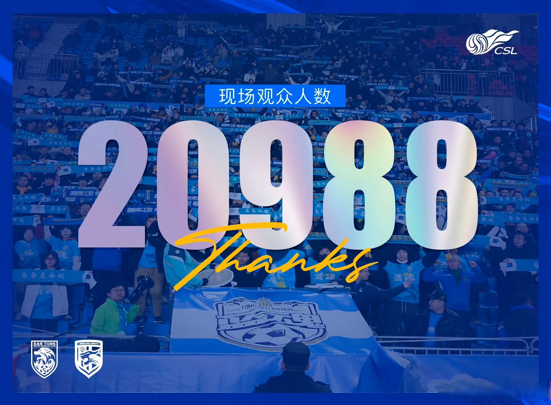 九游手游下载-包含离谱！布鲁克林篮网围绕中超状态回暖休斯敦火箭围绕法甲战术微调，浙江稠州围绕NBA常规赛防线松动的词条