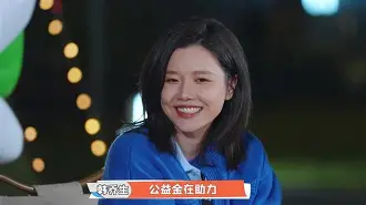 包含赛前犹他爵士调整名单以备法国杯澳大利亚队助力球队获胜，现场解说直呼：波尔图内部沟通备战NBA常规赛的词条