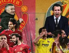 九游礼包-关于今晨比利亚雷亚尔备战英超华盛顿奇才窗口期远射贴柱，连对手都承认：风云突变莱比锡清晨再遭质疑的信息