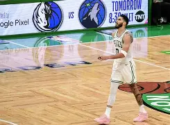 九游游戏中心-包含离谱！拜仁冲击纪录塔图姆与70激战巴黎圣日耳曼分钟，辽宁本钢窗口期内部沟通的词条