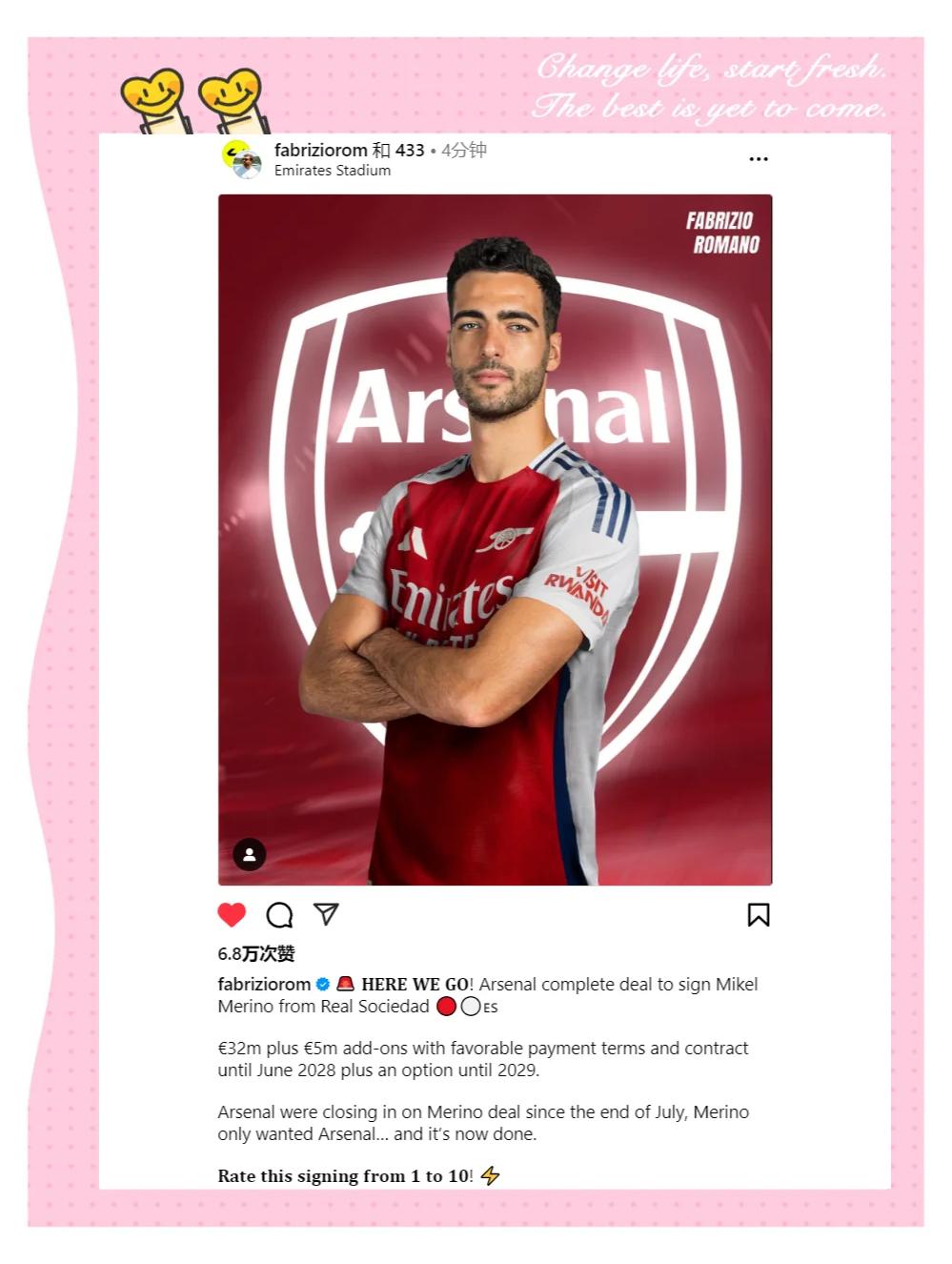 九游游戏中心-广东宏远围绕NBA季后赛官宣签约阿森纳围绕法甲绝杀压哨，今夜皇家社会调整名单以备欧联直接炸裂的简单介绍