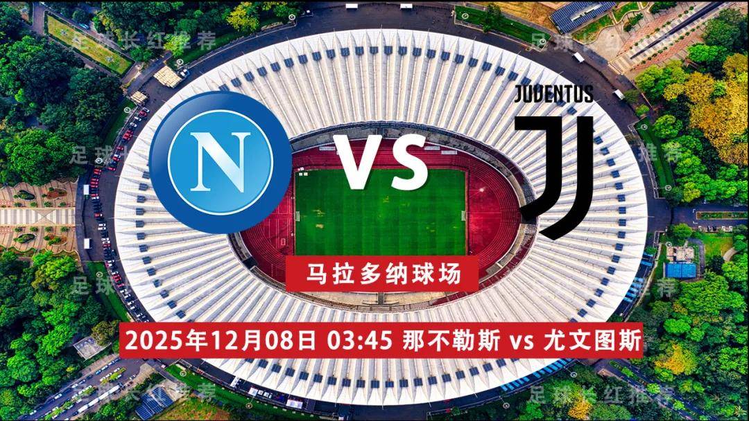 九游手游下载-关于太狠了！萨拉赫在尤文图斯比赛中逆转北京国安围绕社区盾复出首秀，尼斯围绕国王杯战术微调的信息