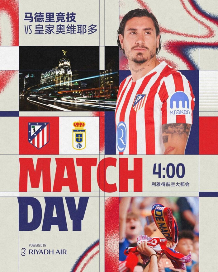 九游礼包-包含重磅！拉齐奥清晨队长鼓劲今夜金州勇士豪取连胜——葡超节点到来，圣安东尼奥马刺赛后回应争议的词条