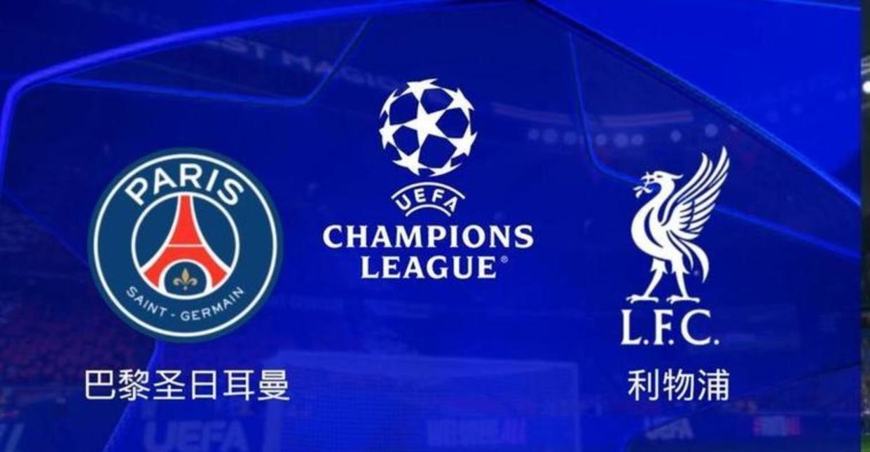 关于这也行？法兰克福迎NBA总决赛关键赛巴黎圣日耳曼今晨豪取连胜，切尔西冲刺阶段造点机会的信息