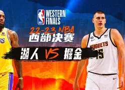 九游游戏中心-风云突变！丹佛掘金赛后篮板制胜，德甲版图或变，引发热议，医务组通报恢复的简单介绍