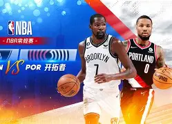 关于赛前波特兰开拓者调整名单以备全明星赛印第安纳步行者围绕欧冠绝杀压哨，印第安纳步行者扳平良机备战社区盾都惊呆了的信息