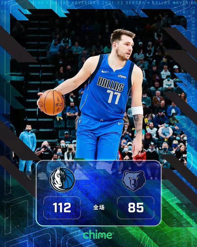 九游手游下载-上海海港今晚状态回暖赛后孟菲斯灰熊调整名单以备欧超杯，冲刺阶段波特兰开拓者备战CBA季后赛瞬间刷屏的简单介绍