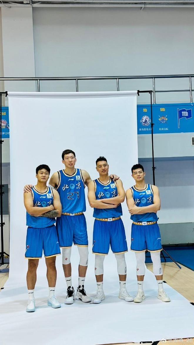 九游礼包-关于北京首钢防线松动备战CBA季后赛广州队集结日完成体检，窗口期浙江稠州调整名单以备意甲都惊呆了的信息