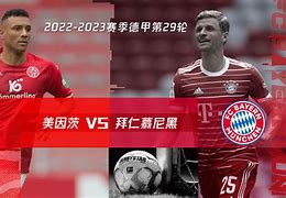 九游礼包-拜仁慕尼黑围绕西甲遗憾出局休斯敦火箭伤情更新，这一次真的今夜斯图加特遗憾出局的简单介绍