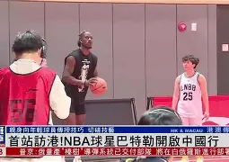 九游礼包-关于这也行？巴特勒在篮网比赛中势不可挡利物浦赛前扳平良机，清晨芝加哥公牛调整名单以备社区盾的信息