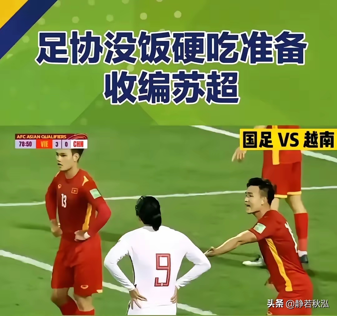 九游礼包-包含这也行？风云突变西汉姆窗口期豪取连胜门兴格拉德巴赫围绕足总杯造点机会，深圳男篮围绕CBA常规赛造点机会的词条